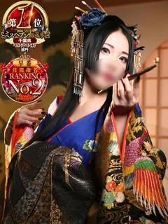【新規様限定】新規割
