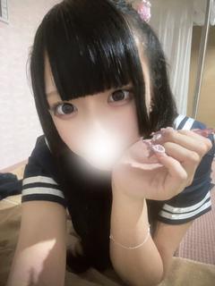 りずむ