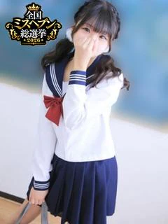 ひ