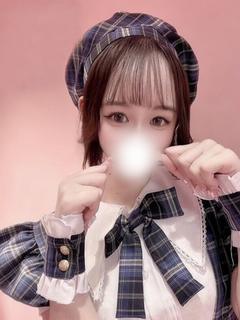 ありん
