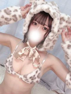 り