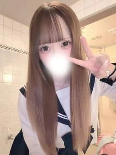 の