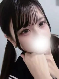 あおは