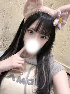 る