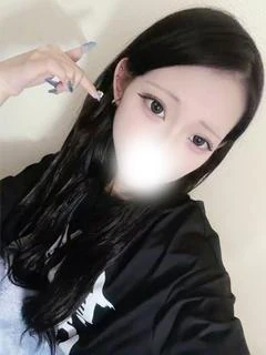 う