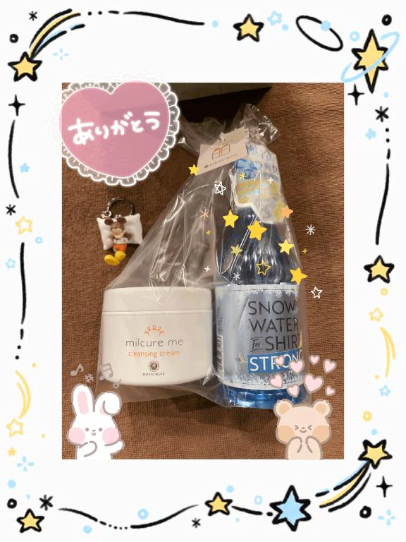 おめでとう🍰🎉