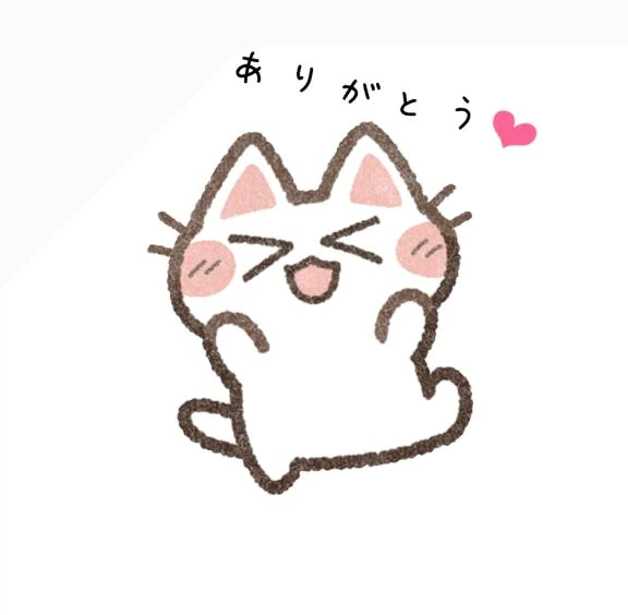 たくさんの(๑˃̵ᴗ˂̵)💓