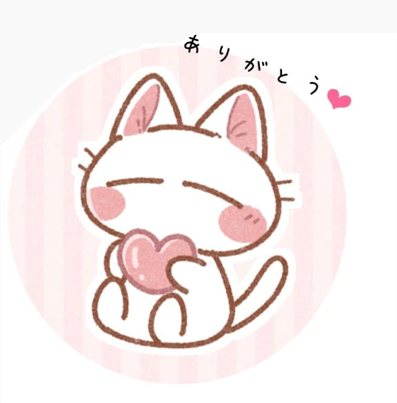ありがとう(๑˃̵ᴗ˂̵)💓