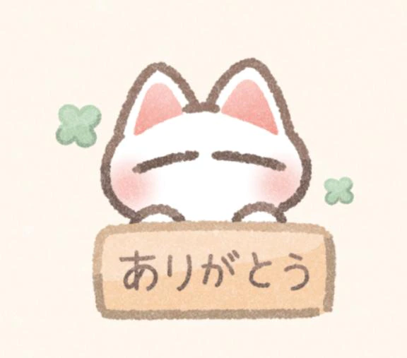 ありがとう♪(๑ᴖ◡ᴖ๑)♪🩵