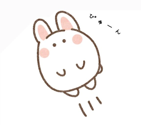 向かってます💨