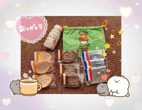 サクサク🥖🩵