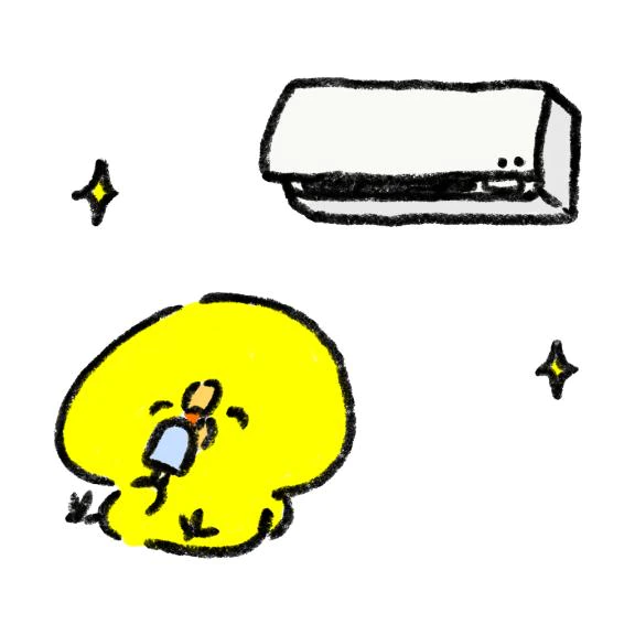 楽しみだな〜🍦