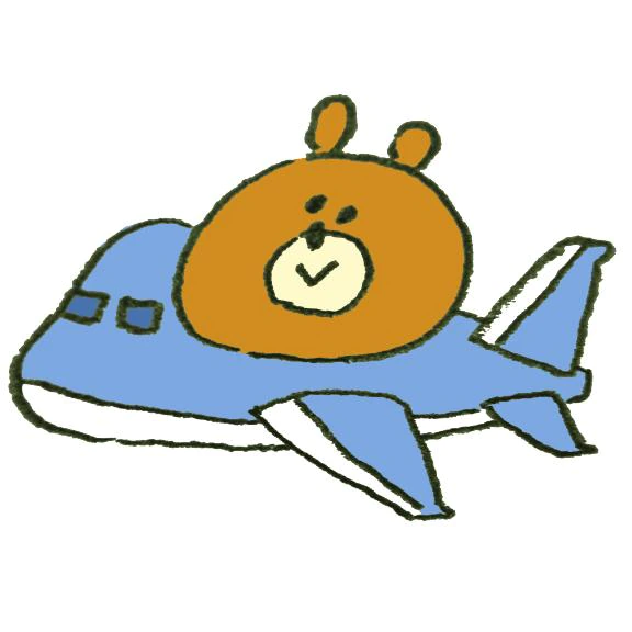 旅行✈️