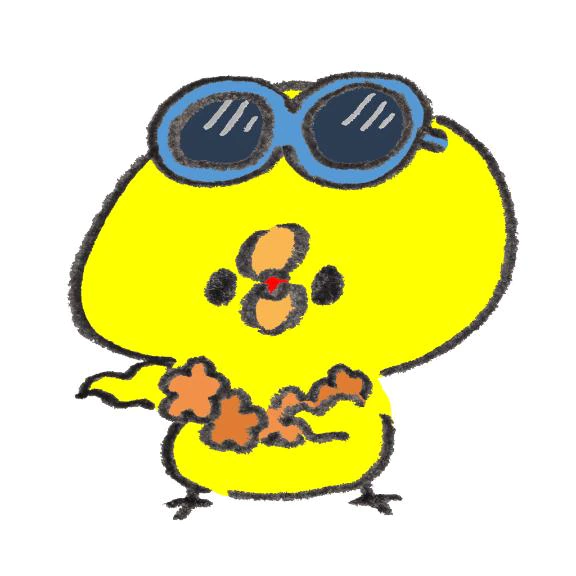 到着🌺