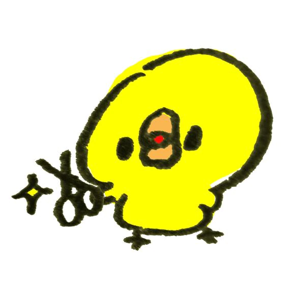 チョキチョキ✂️