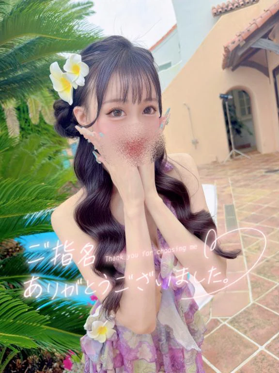 𝑻𝒉𝒂𝒏𝒌𝒔♥️