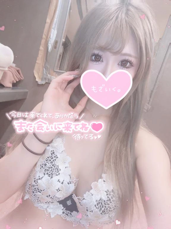 泣くの日😭❓