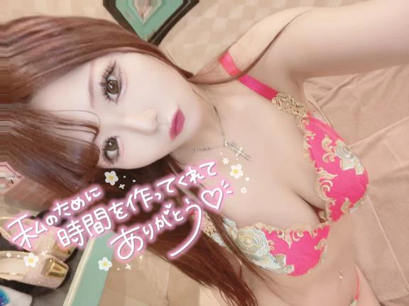 三連休🙂