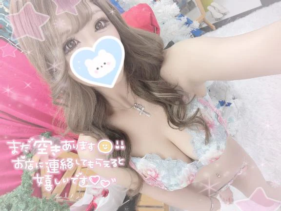 きっと大丈夫だよ♥️