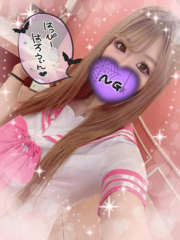 あと2日💜