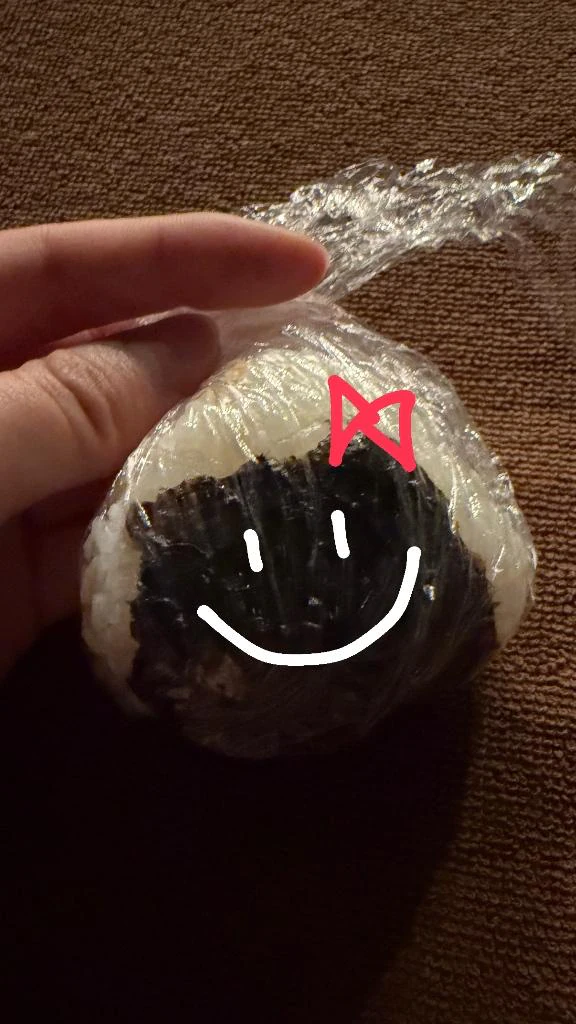 お昼だよん🍙💕