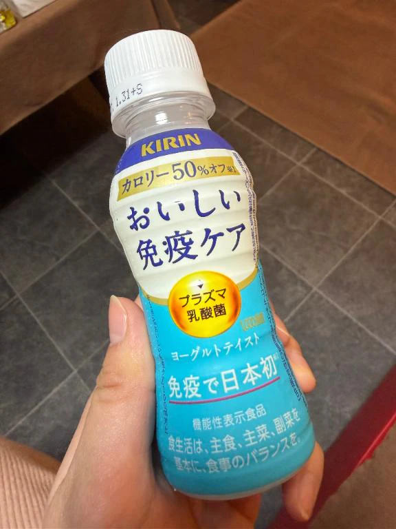 会えるよ🫶