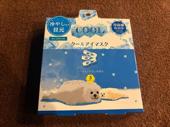 朝早くから🥰