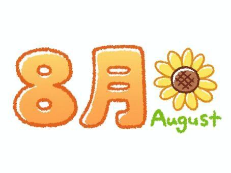 ようこそ🌻