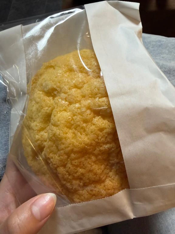次回12:00〜