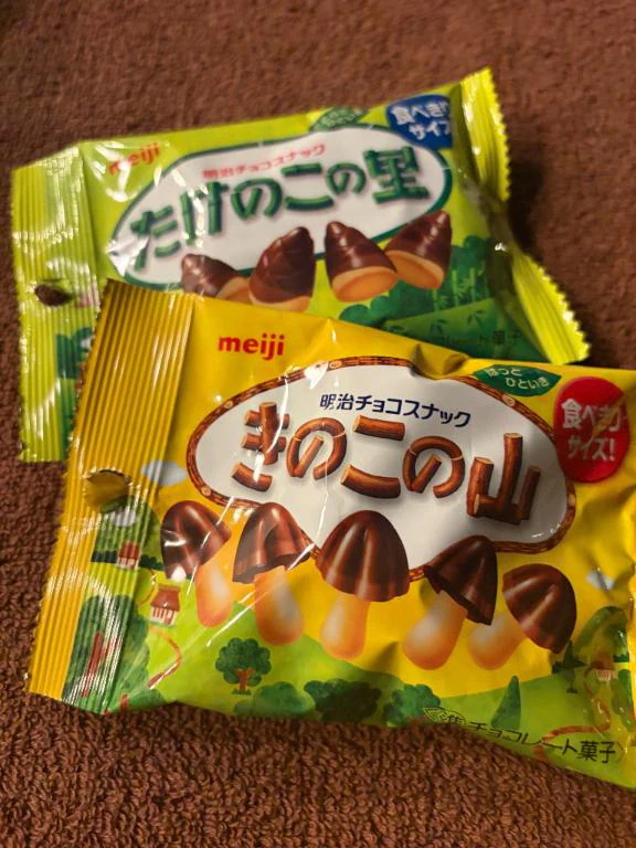 どちら派？🍄‍🟫