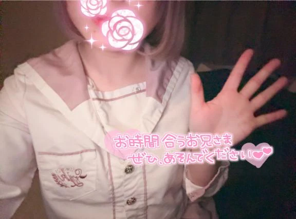 笑顔にしたい🩷