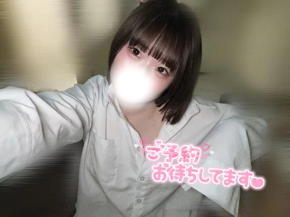 急遽お兄さんに会いたい🩷