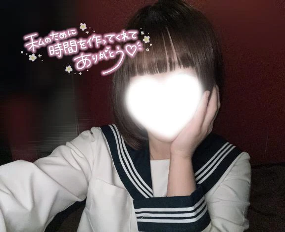 ありがとう💌9/4