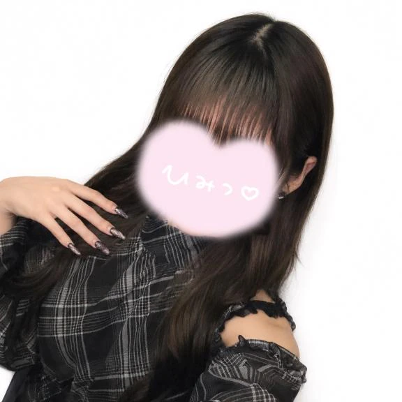 姫予約がお得ですっ💖