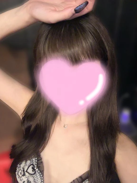 明日も待ってるね🫶🏻