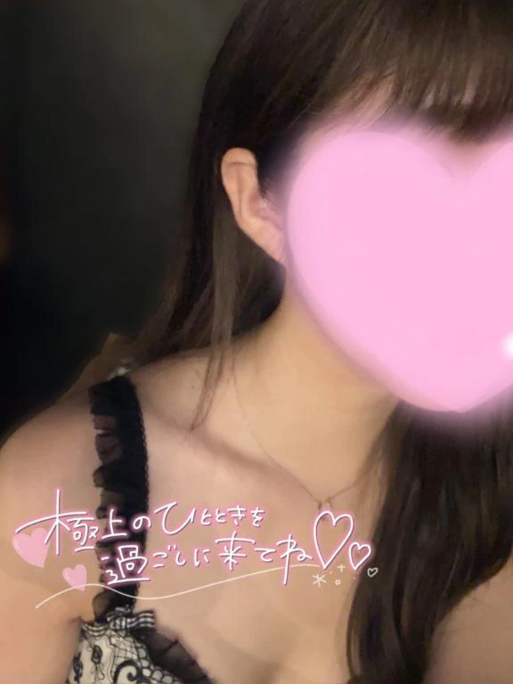風に負けないっ♡