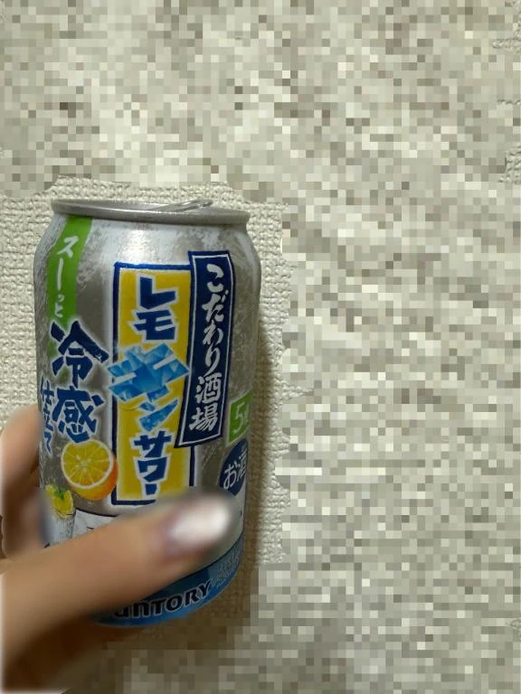 こんばんは🌙🍻