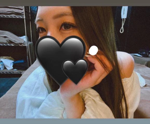 しゅっっ