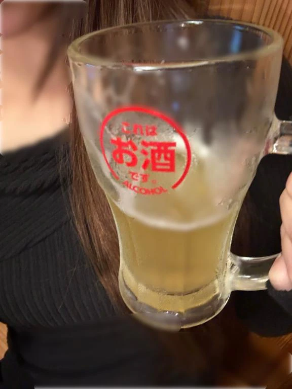 🍻
