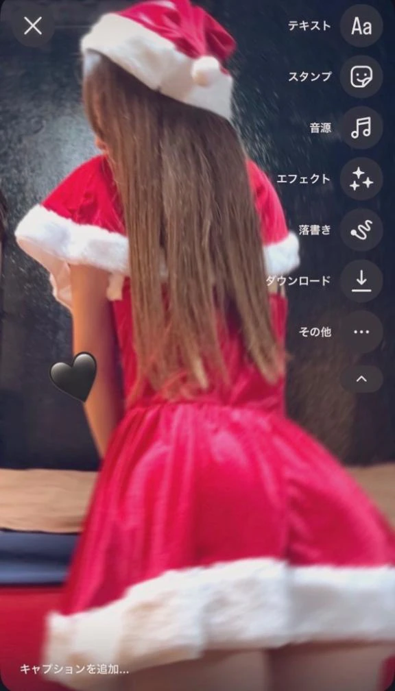 あしたから