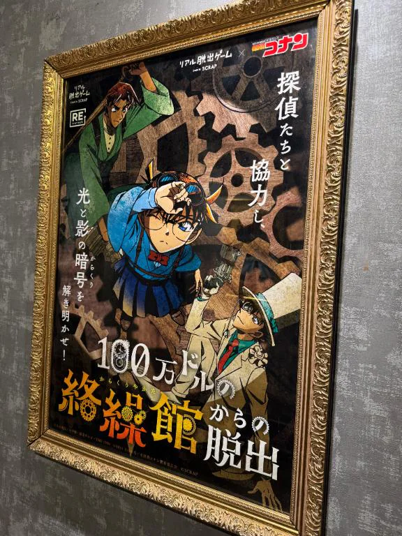 嬉しい戻ったー！！！！！