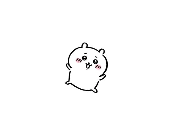 おやすみします🥲