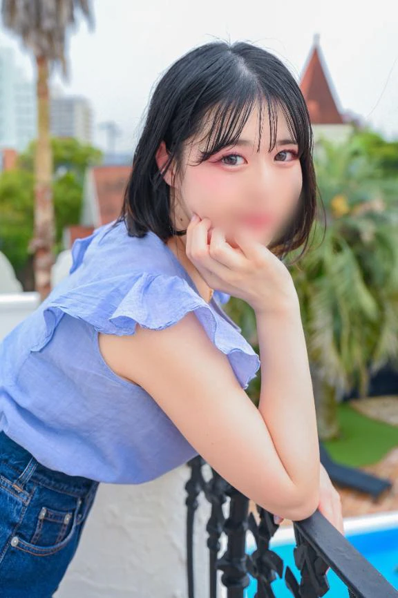 嬉しい♡