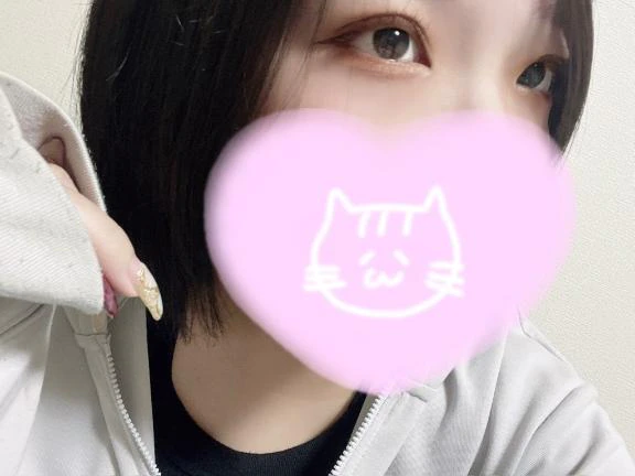 のこり！