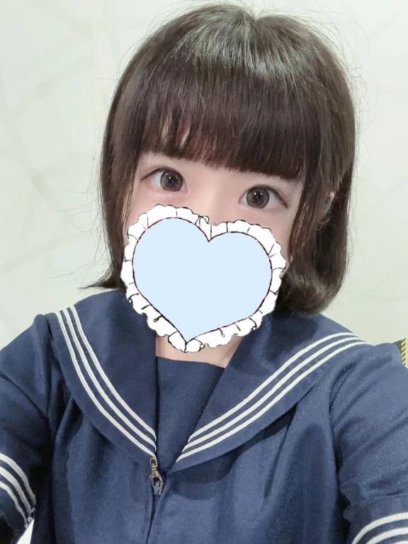 おはよー！