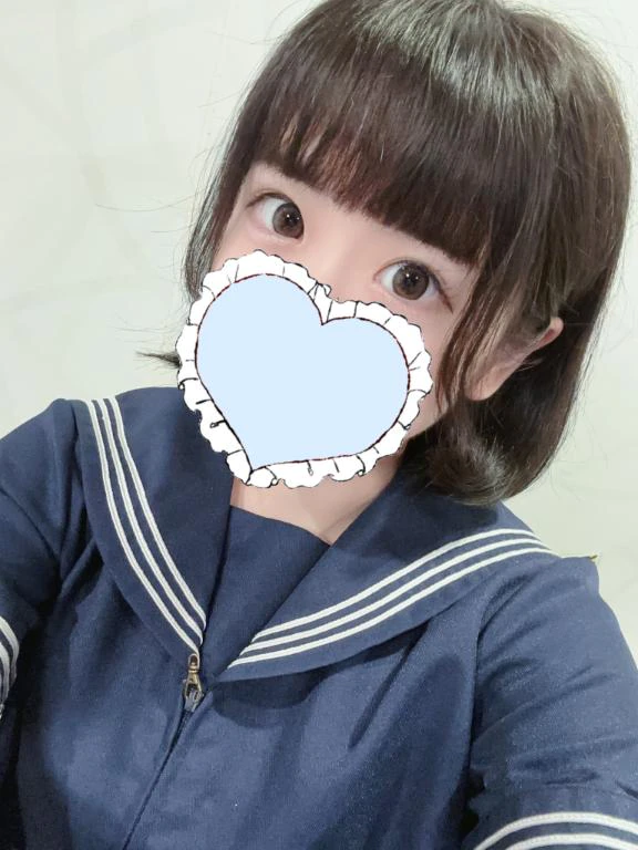 ありがとーー♡♡