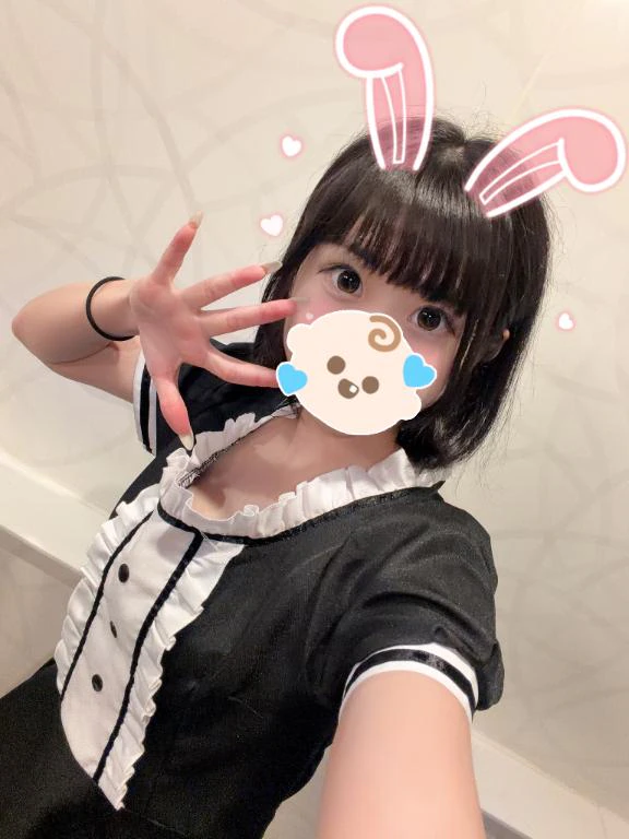 ありがとうー！