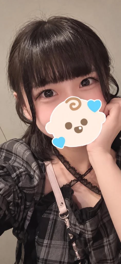 ありがとうー！