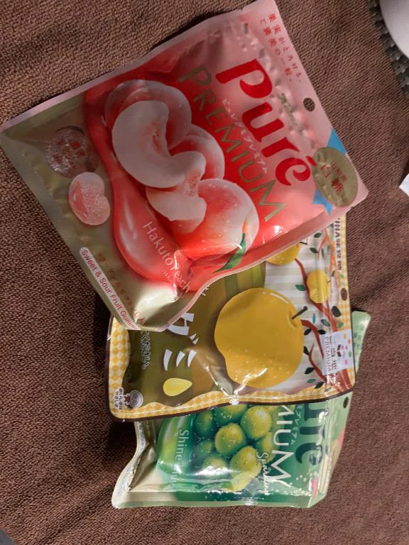 退勤