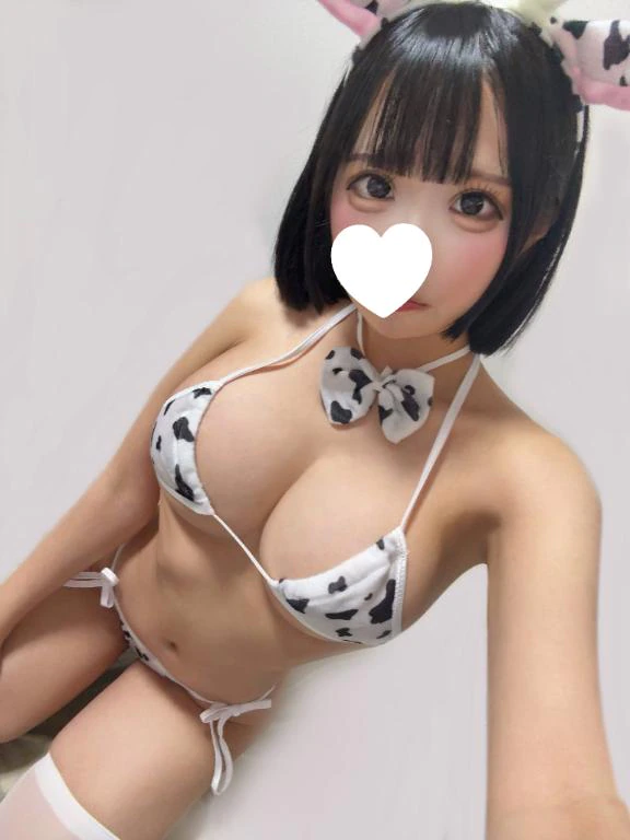 💗